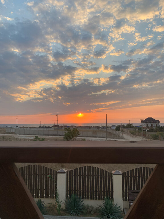 Фото Солнечный