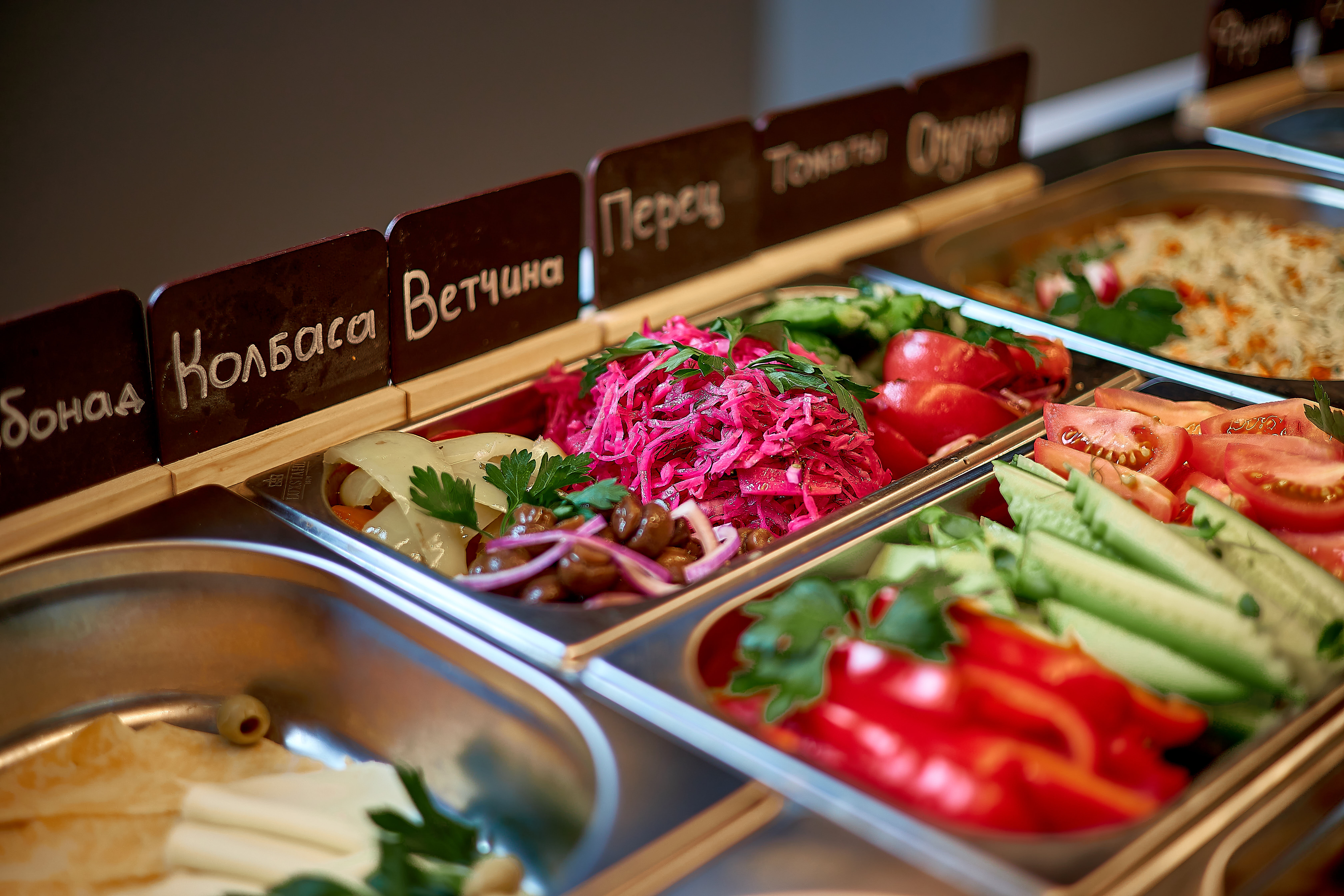 Фото Амакс Курорт ЭкоПарк