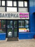 Модная Одежда (Ivanteyevka, ulitsa Novaya Sloboda, 1), clothing store