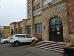 Evrika (Gagarina Street, 85), sale and lease of commercial real estate