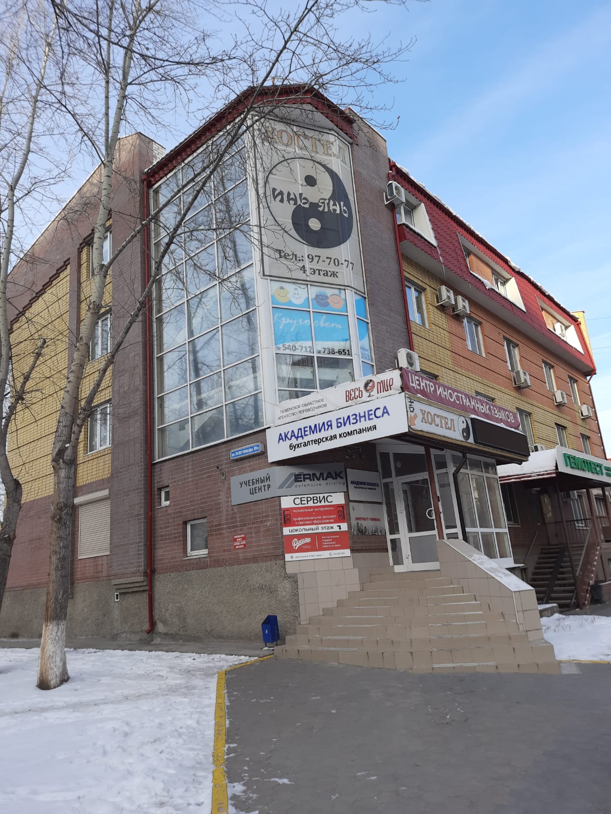 Фото отеля 1