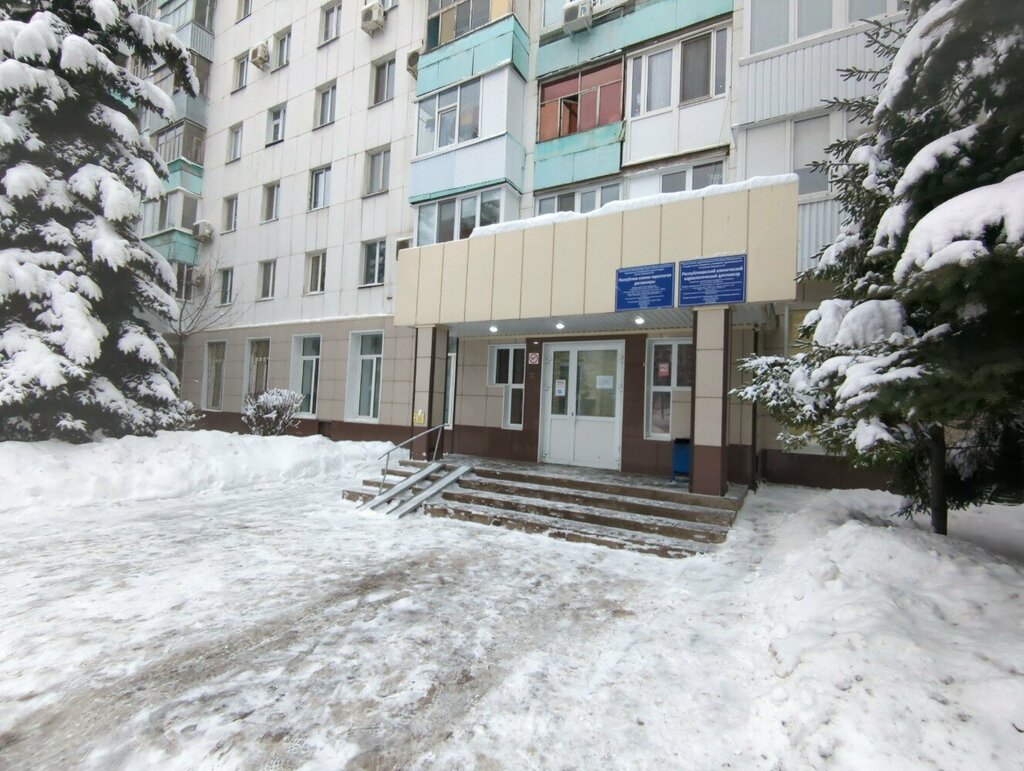 Dispensary Gbuz Republican Narcological Dispensary № 1, Outpatient Rehabilitation Department, Ufa, photo