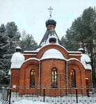Церковь Покрова Пресвятой Богородицы (munitsipalnoye obrazovaniye Kirov, Novomakaryevskoye kladbishche, 3), orthodox church