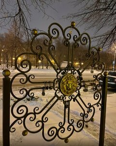 Сердце любви (Chelyabinsk Region, Magnitogorsk, prospekt Metallurgov), landmark, attraction