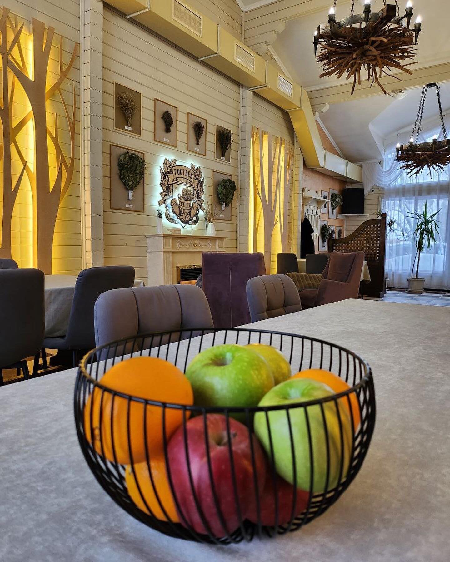 Фото Гостеев