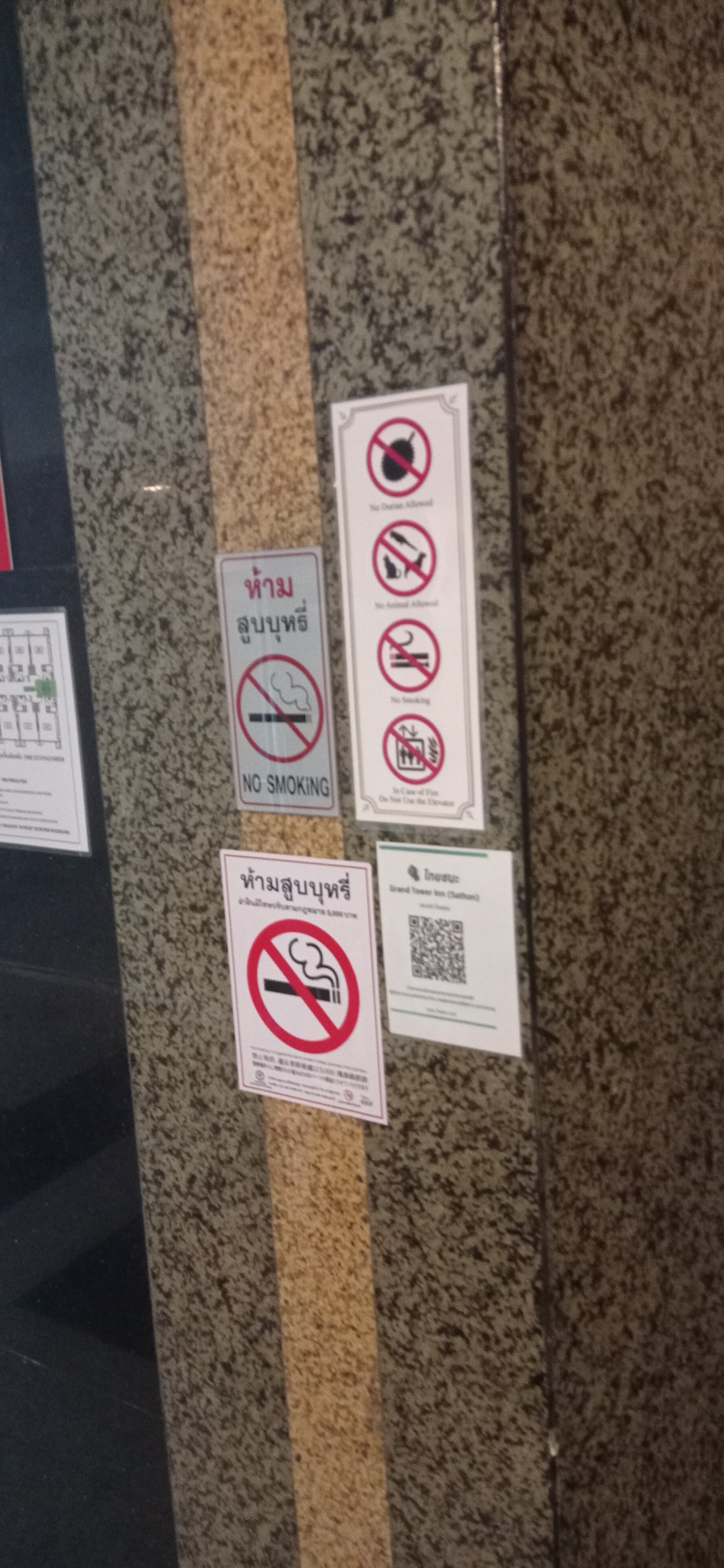 Фото Grand Tower Inn Sathorn Bangkok