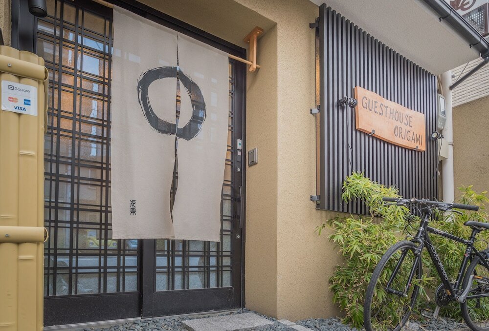 Фото Guesthouse Origami - Hostel