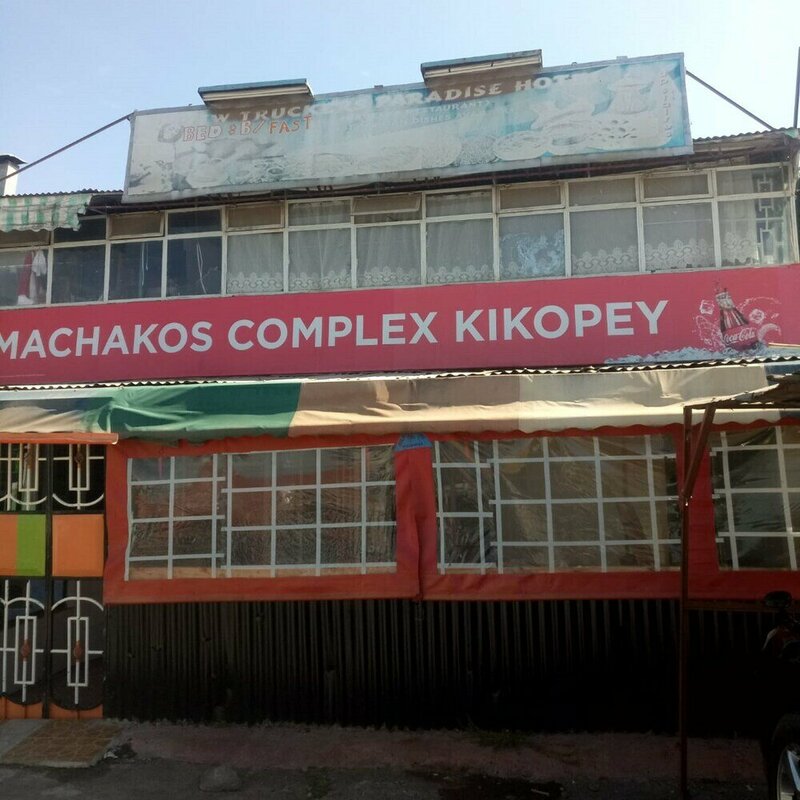 Гостиница Machakos Complex Lodge