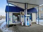 Azs Globus (Samara, Stromilovskoye shosse, 3А), gasolinera