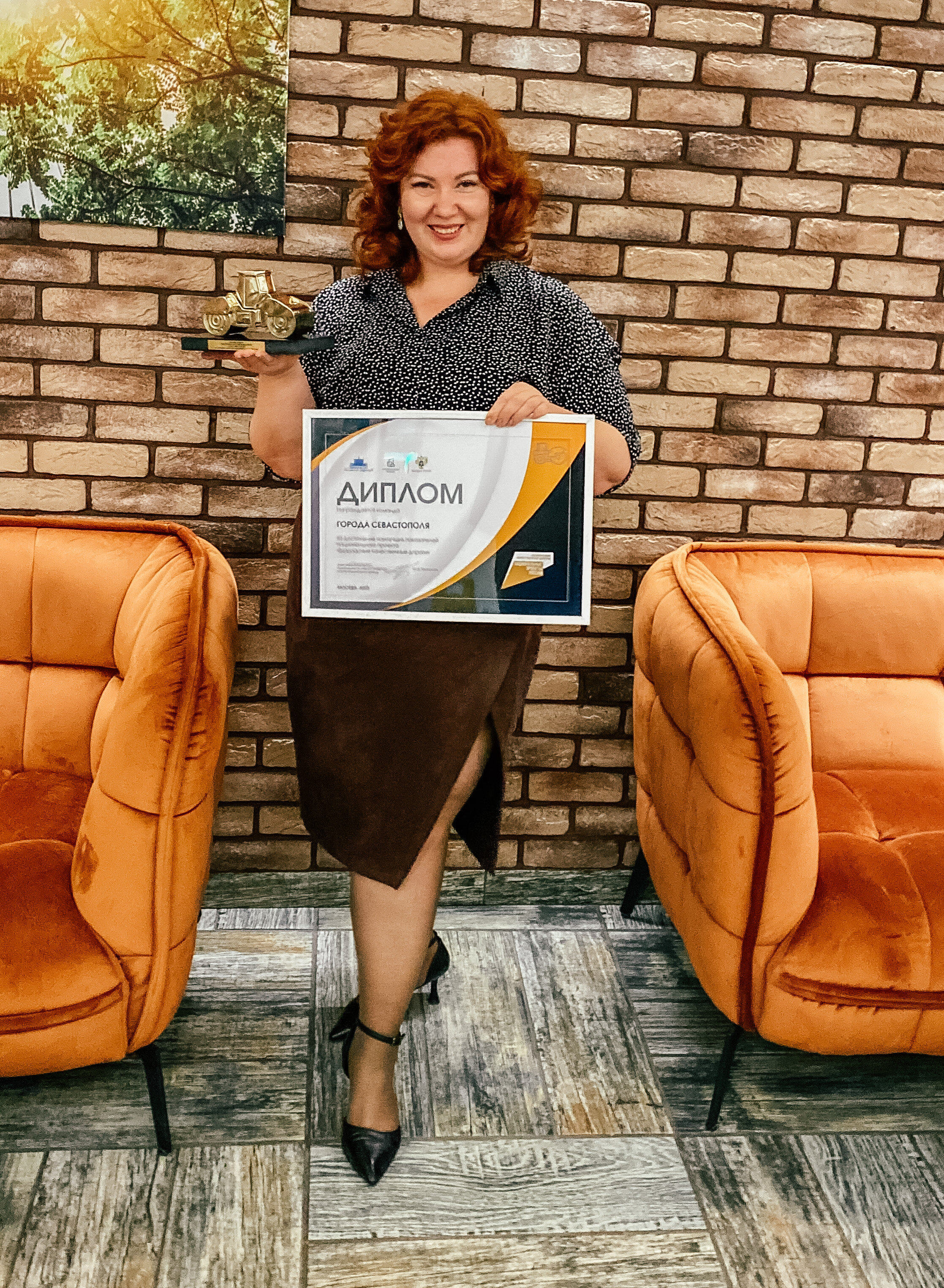 Фото Ситипарк