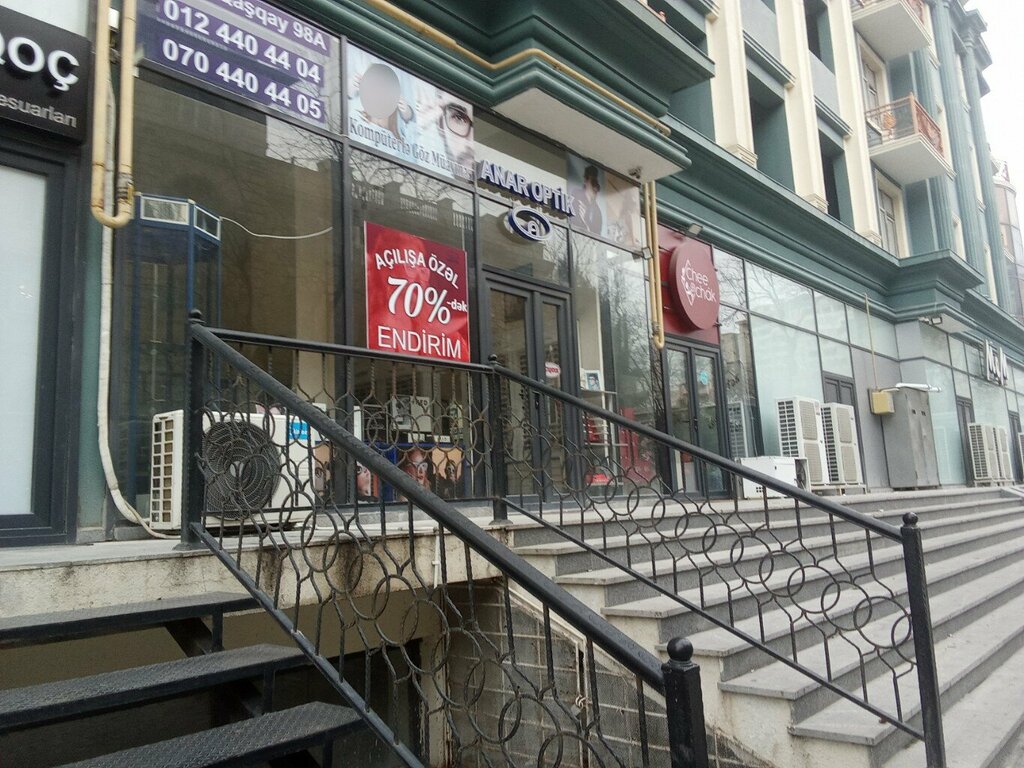 Opticial store Anar optik, Baku, photo