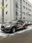 ArteS (Svobody Street, 155к1) ، مدرسة لتعليم القيادة