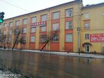 Громада (ул. Шишкина, 9, Прокопьевск), магазин мебели в Прокопьевске