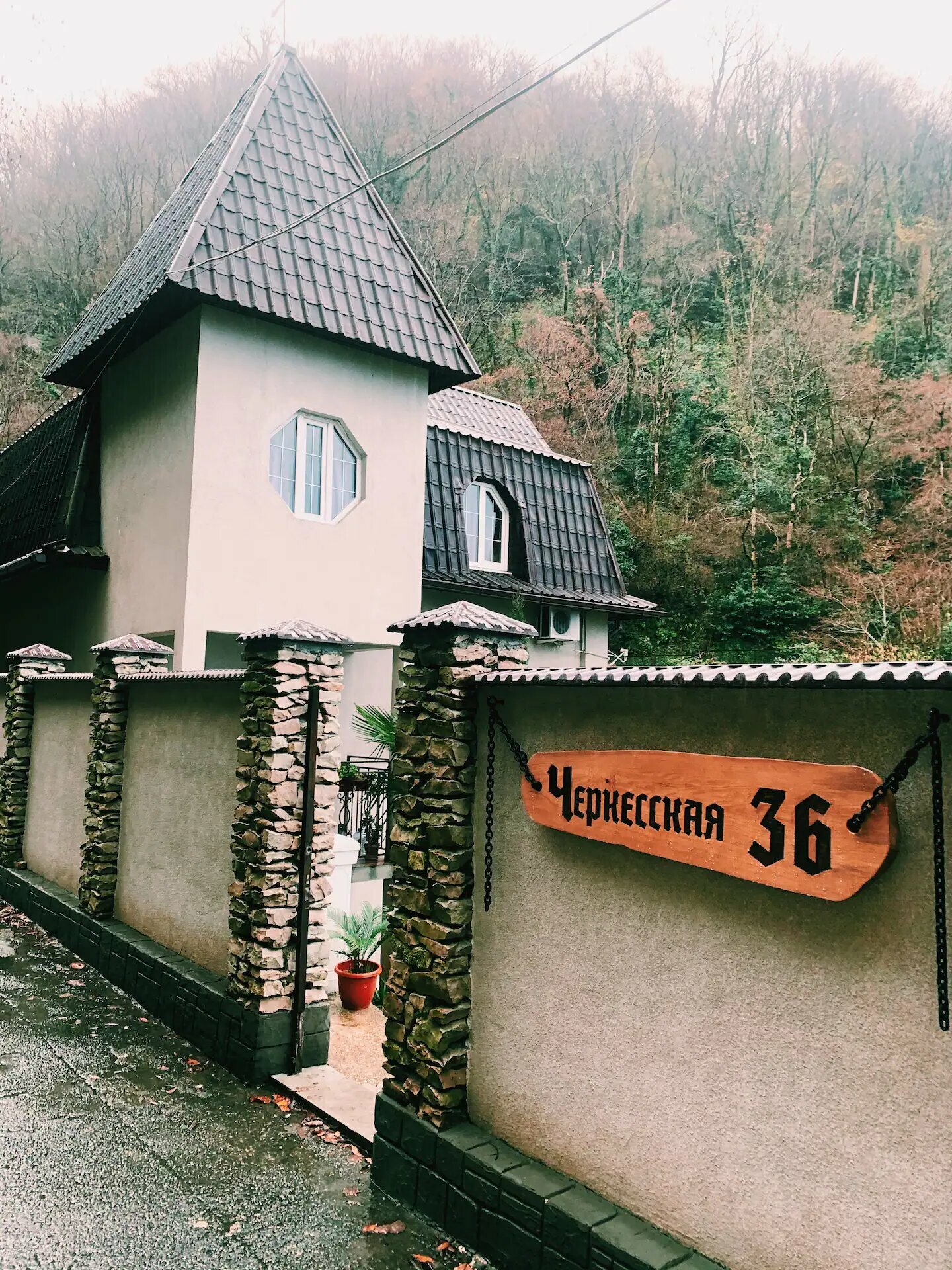 Фото Chalet Agave