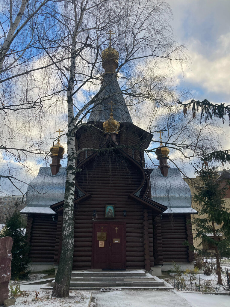 Orthodox church Church of Panteleimon the Healer, Zhukovskiy, photo