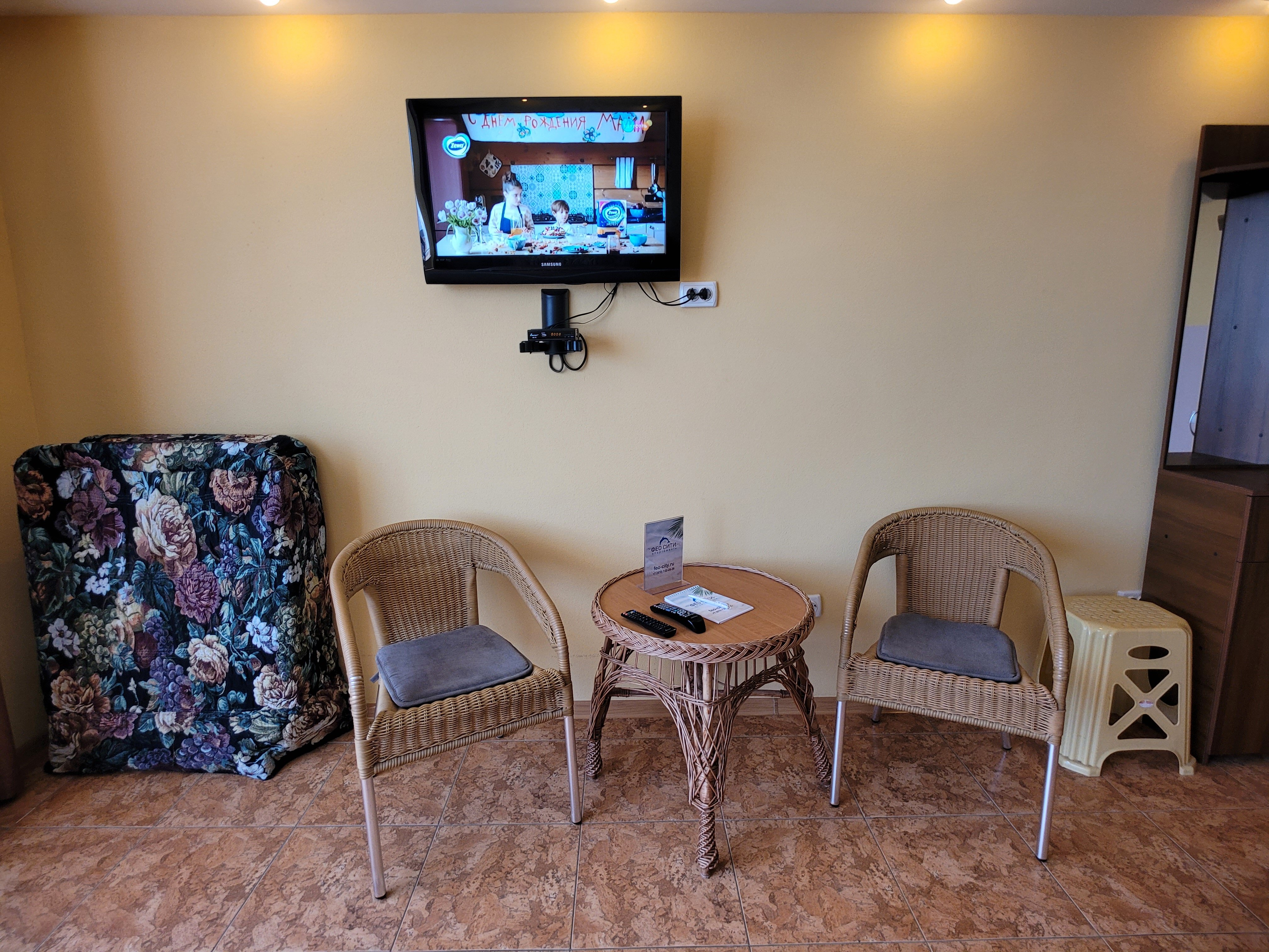 Фото Фео Сити