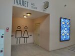 Туалет (Obvodnogo Kanala Embankment, 118С), toilet