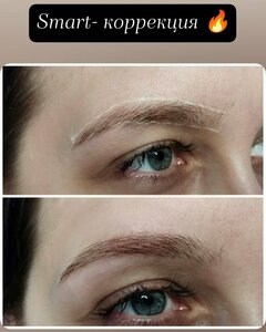 Eyebrow and eyelash salon Lahes & Brow, Lgov, photo