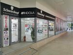 Eurocosmetix (strada Alecu Russo, 2/2), tienda de perfumes y cosmética