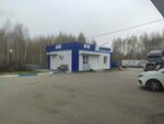 Газсистем (Mostostroiteley Street, 16) ، الغازات التقنية والطبية