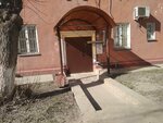Сибжилсервис (ulitsa 20 let RKKA, 222) ، سلطة إسكان بلدية