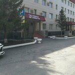 Сарыаркинский районный суд (ул. Желтоксан, 43, корп. 1), суд в Астане