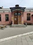 Секреты тульских мастеров (Lenina Avenue, 47А) ، الرحلات
