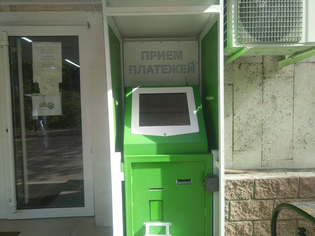 Payment terminal Qiwi, Almaty, photo