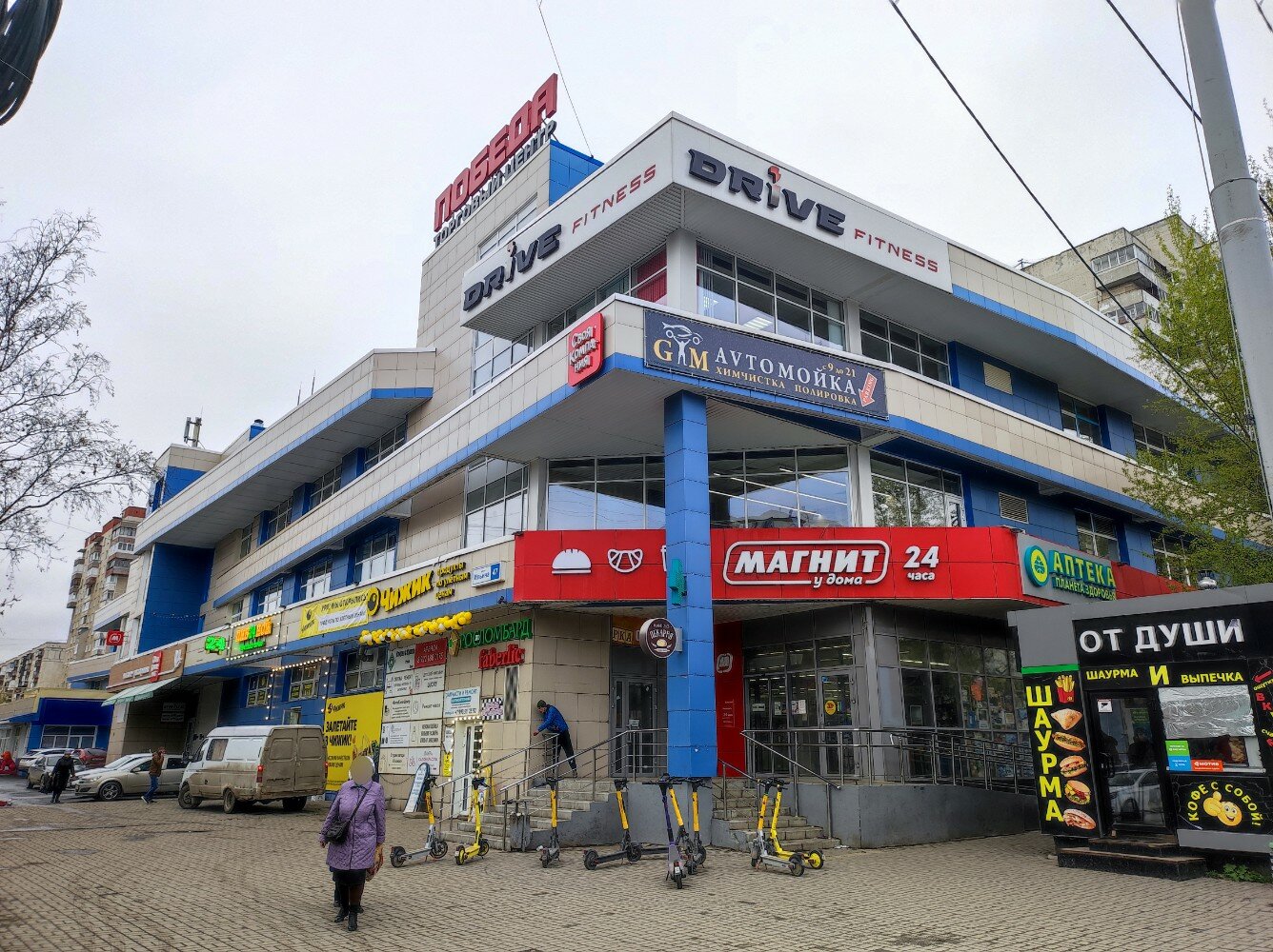 Орыс отбасылық порно: әйелі жыныстық қатынас кезінде ант береді