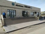 Firdaus (Tattimbeta Street, 9/6) ، مقهى