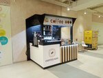 Coffee Kon (Sankibay Batyr Avenue, 14/1), coffee shop