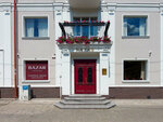 Bazar Shop (Mira Avenue, 112), beauty salon