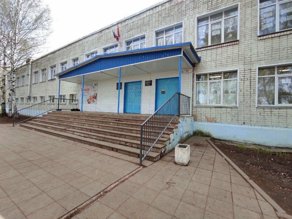 School MBOU Srednyaya obshcheobrazovatelnaya shkola № 54 goroda Kirova, Kirov, photo