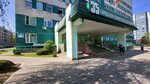 35-я Городская Клиническая поликлиника, отделение Профилактики (Siarova Street, 15) ، عيادة خارجية للبالغين
