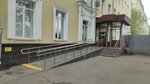 Бери заряд! (Varshavskoye Highway, 81к2), power bank rental