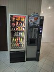 Kikko (Krasnoy Armii Avenue, 205А), coffee machine