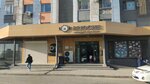 Brioche (Qýanysh Tólemetov kóshesi, 69/41), confitería