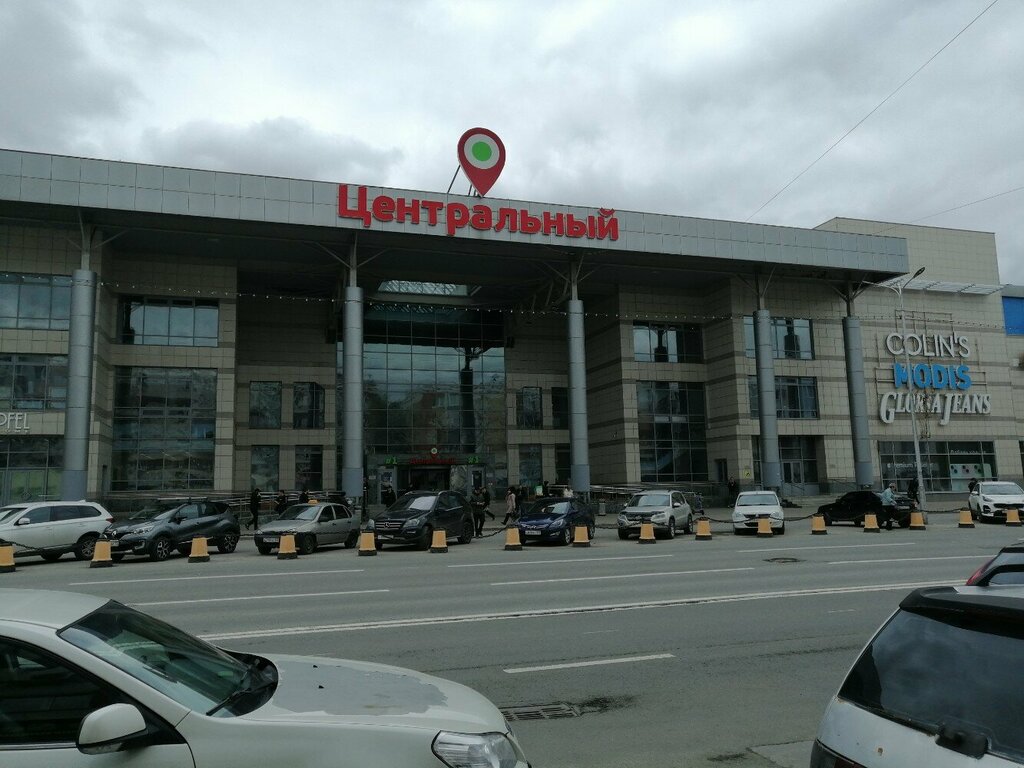 ATM Bank Uralsib, Ufa, photo