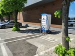 Ставропольэнергосбыт (Dovatortsev Street, 65А), electric car charging station