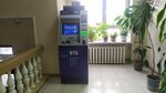 ВТБ (Chelyuskintsev Street, 15), cajero automático