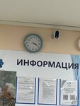 Gbuz Samara Regional Clinical Geriatric Hospital (Komsomolskaya Street, 27), hospital