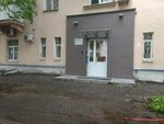 Информационно-аналитический центр поддержки ГАС Правосудие (Minina Street, 13А), ministerios, departamentos, servicios públicos