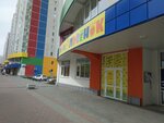 Львёнок (ulitsa Fedyuninskogo, 58к2), jardín de infancia, guardería