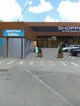 Деньги Рус Фин (Dzerzhinskogo Street, 262) ، مؤسسات التمويل الصغرى