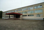 Средняя школа № 1 (Sadovaya ulitsa, 1), school