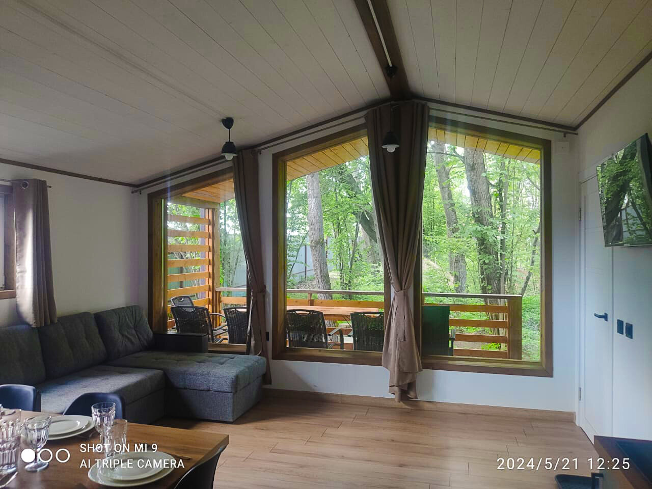 Фото Ореховая роща