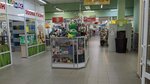 Игрушка (Antsiferova Street, 21А), toys and games