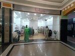 J'adore (Nikolay Ershov Street, 1А) ، متجر ملابس