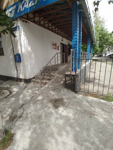 45 жастағы адамдармен порно видео