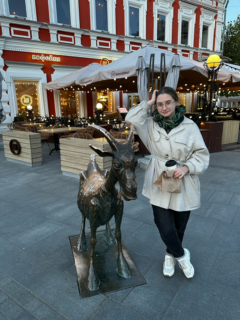 Жанровая скульптура Весёлая коза, Нижний Новгород, фото